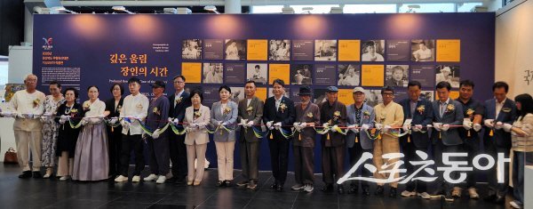 경주엑스포대공원 문화센터에서 ‘2025년 경상북도 무형유산대전’ 개막식이 진행되고 있다. 사진제공 ㅣ 경북도