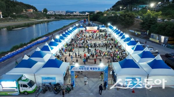 영주시 ‘제16회 시민건강체험마당’ 전경. 사진제공ㅣ영주시