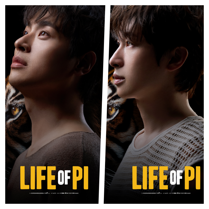 ‘파이’ 역에 캐스팅된 배우 박정민(왼쪽)과 박강현. 사진제공 | 에스앤코