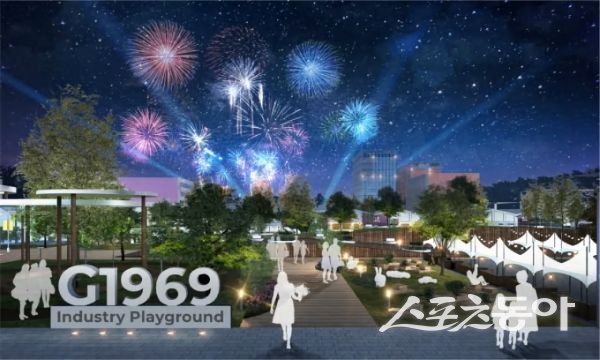 구미 문화산단 조감도. 사진제공ㅣ구미시