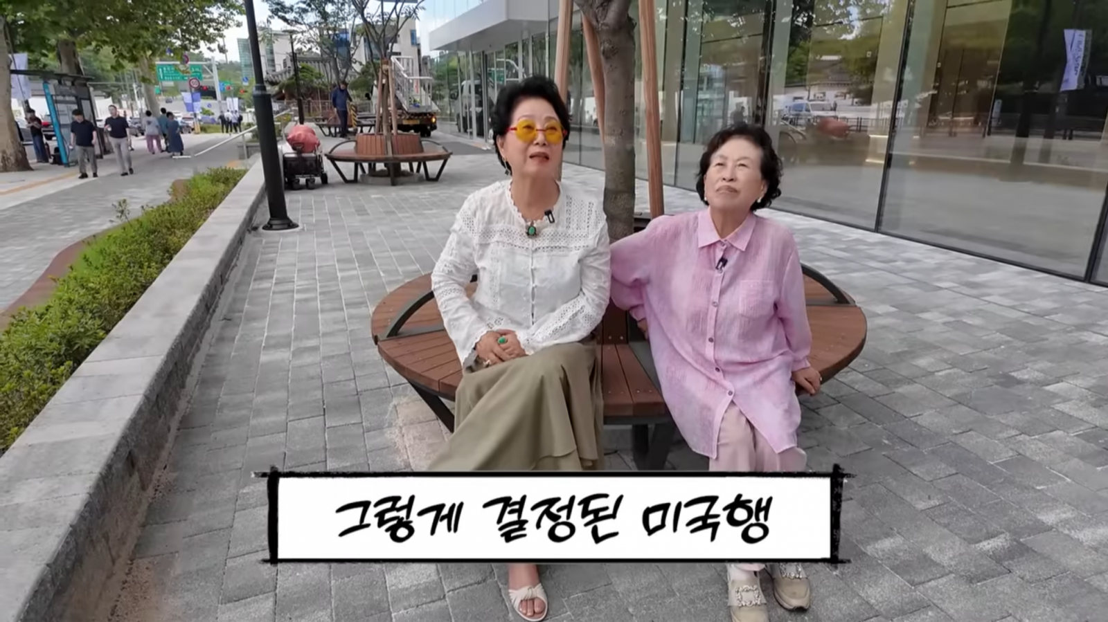 유튜브 채널 ‘순풍 선우용여’ 캡처