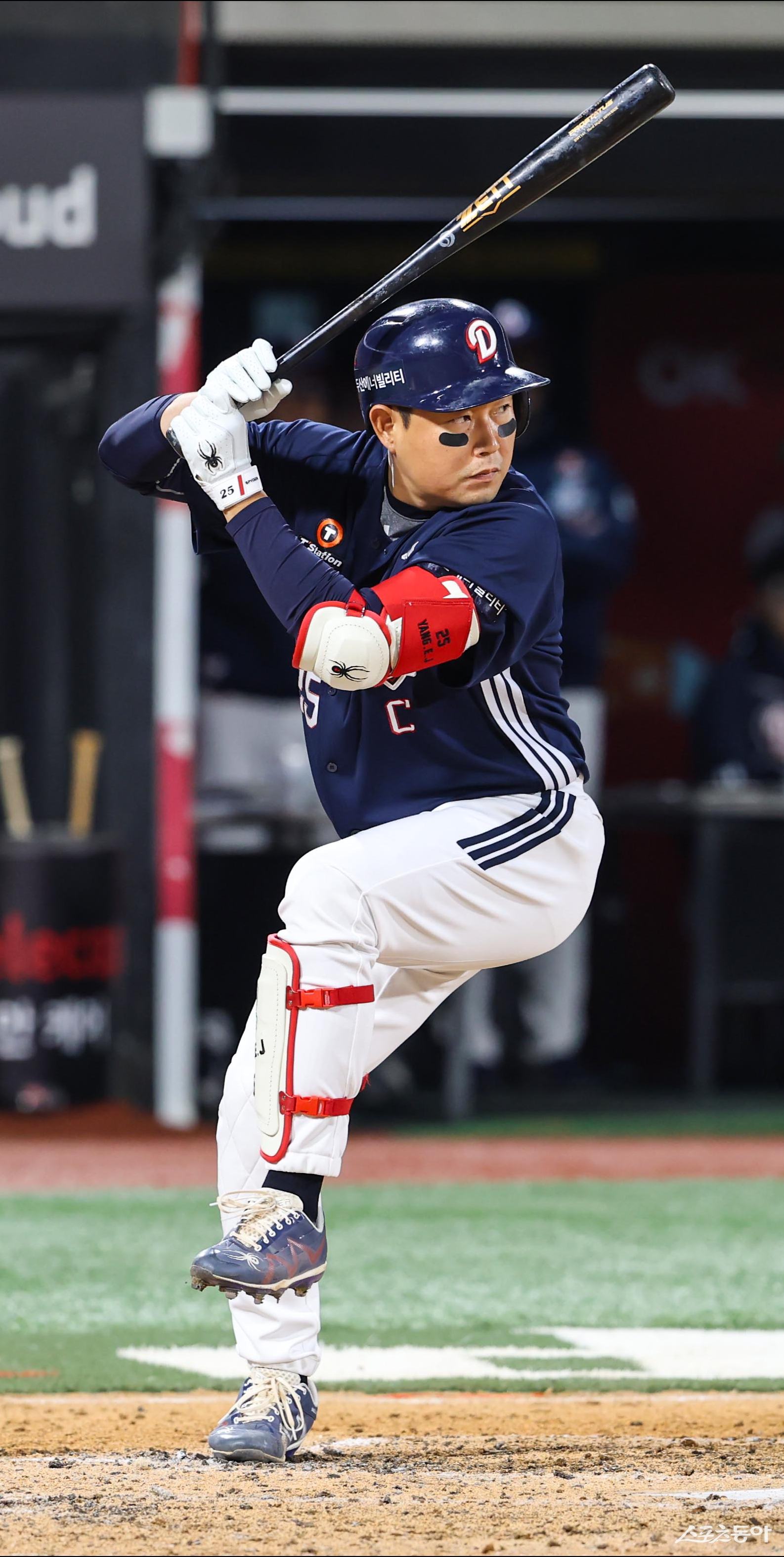 두산 양의지. 사진제공ㅣ두산 베어스