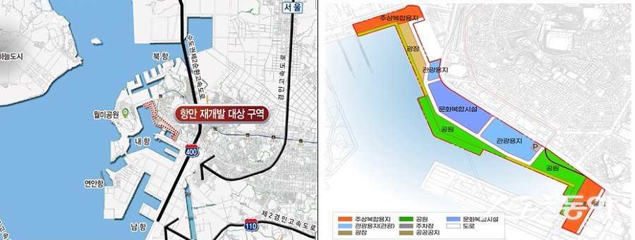 인천광역시(시장 유정복)는 지난 4일 인천항 내항 재개발과 관련해 해양수산부 내 전담인력 신설 안건이 정부와 협의를 마치고 2026년부터 본격 운영에 들어간다고 밝혔다(사업 위치도 및 토지이용계획안). 사진제공｜인천시