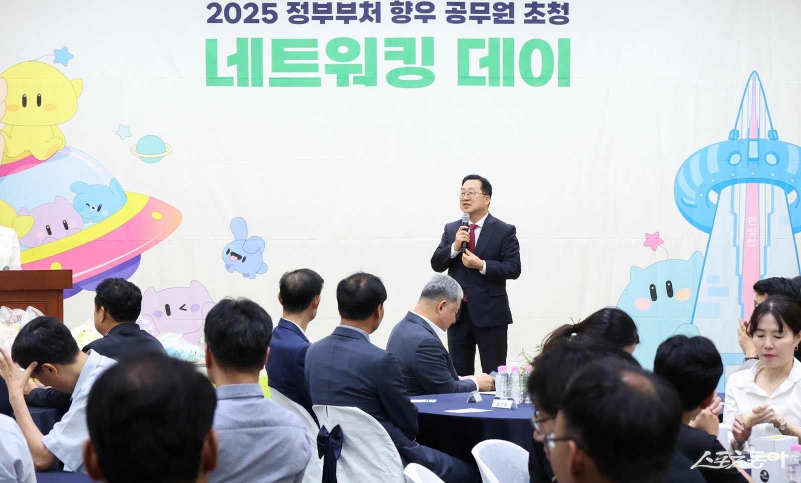 대전시는 지난 9월 4일 세종시에서 중앙부처에 근무하는 대전 출신 향우공무원을 초청해 ‘2025 중앙부처 향우공무원 초청 네트워킹데이’를 개최했다(이장우 시장). 사진제공|대전시