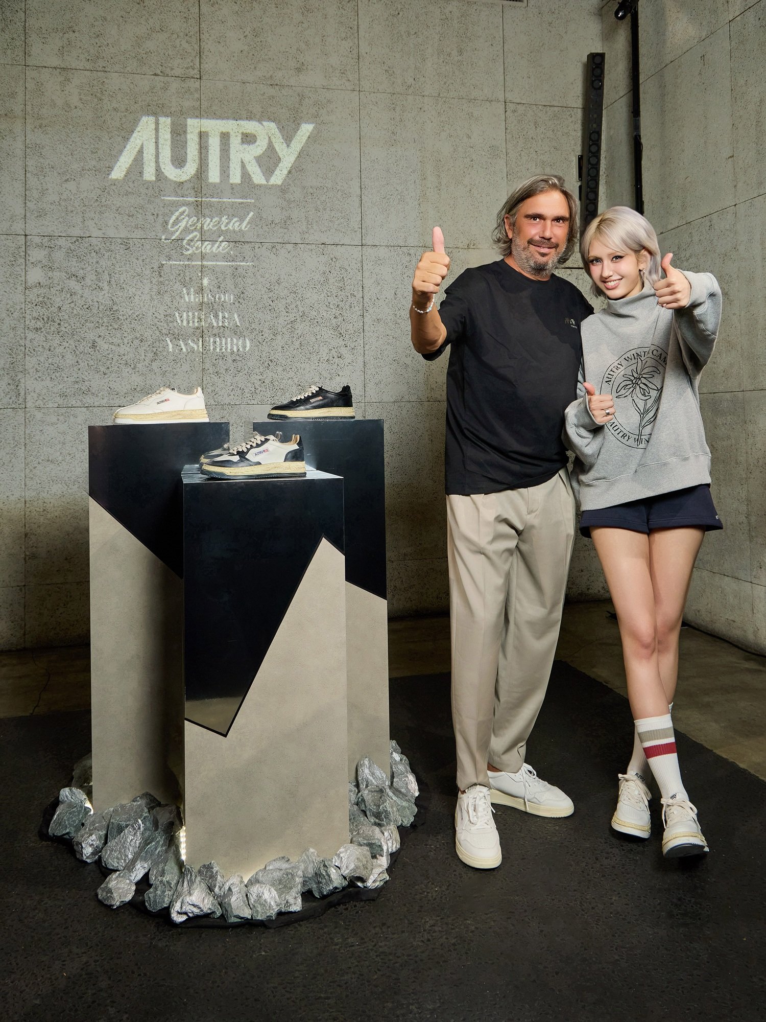 사진제공ㅣ오트리(Autry)