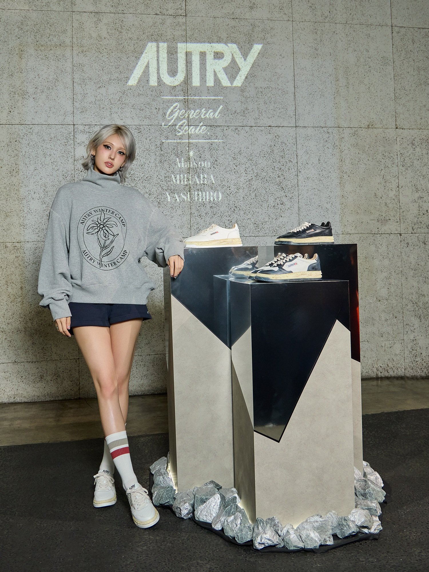 사진제공ㅣ오트리(Autry)