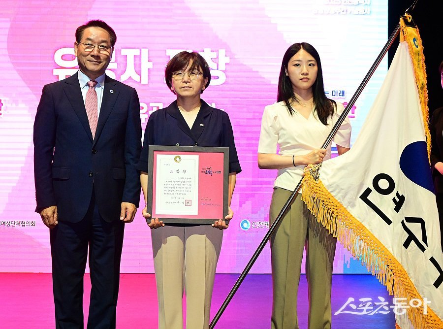 인천 연수구, 2025년 인천시 양성평등정책 ‘우수기관’으로 수상했다. 사진제공｜인천 연수구청