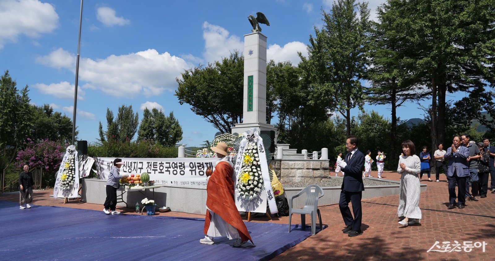 영천시 신녕면 소재 신녕지구전승비에서 호국영령 위령제를 봉행하고 있다. 사진제공ㅣ영천시