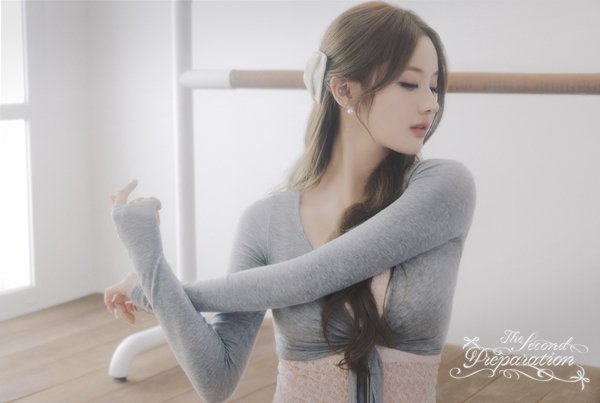 키스오브라이프 벨. 사진 제공=S2엔터테인먼트