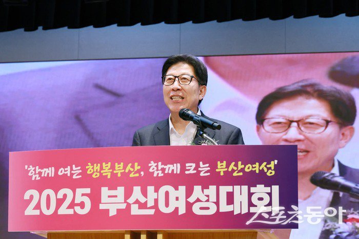 박형준 부산시장.