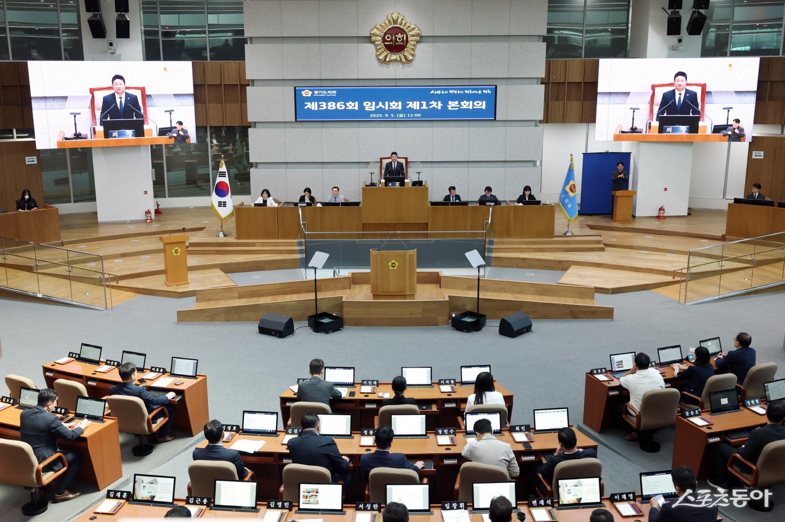 경기도의회 김진경 의장(더불어민주당·시흥3)은 지난 5일 열린 제386회 임시회에서 제2회 경기도 추가경정예산안 심의와 여야정 협치, 도민 신뢰 회복을 위한 각오를 밝혔다. 사진제공|경기도의회