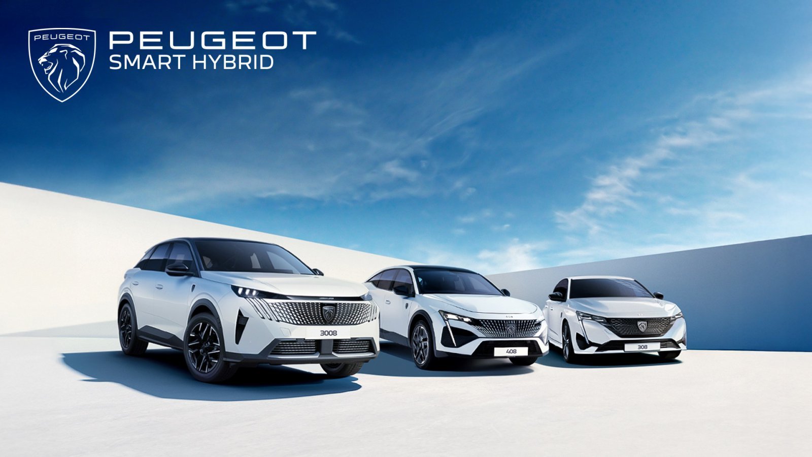 푸조 스마트 하이브리드 라인업 올 뉴 3008, 408, 308(왼쪽부터). 사진제공 |스텔란티스코리아