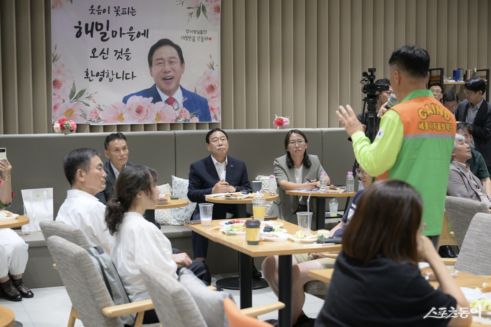 최민호 세종특별자치시장은 지난 5∼6일 해밀동을 찾아 주민들의 애로사항을 청취하고, 해결 방안을 모색하며 진솔한 소통의 시간을 가졌다. 사진제공|세종시