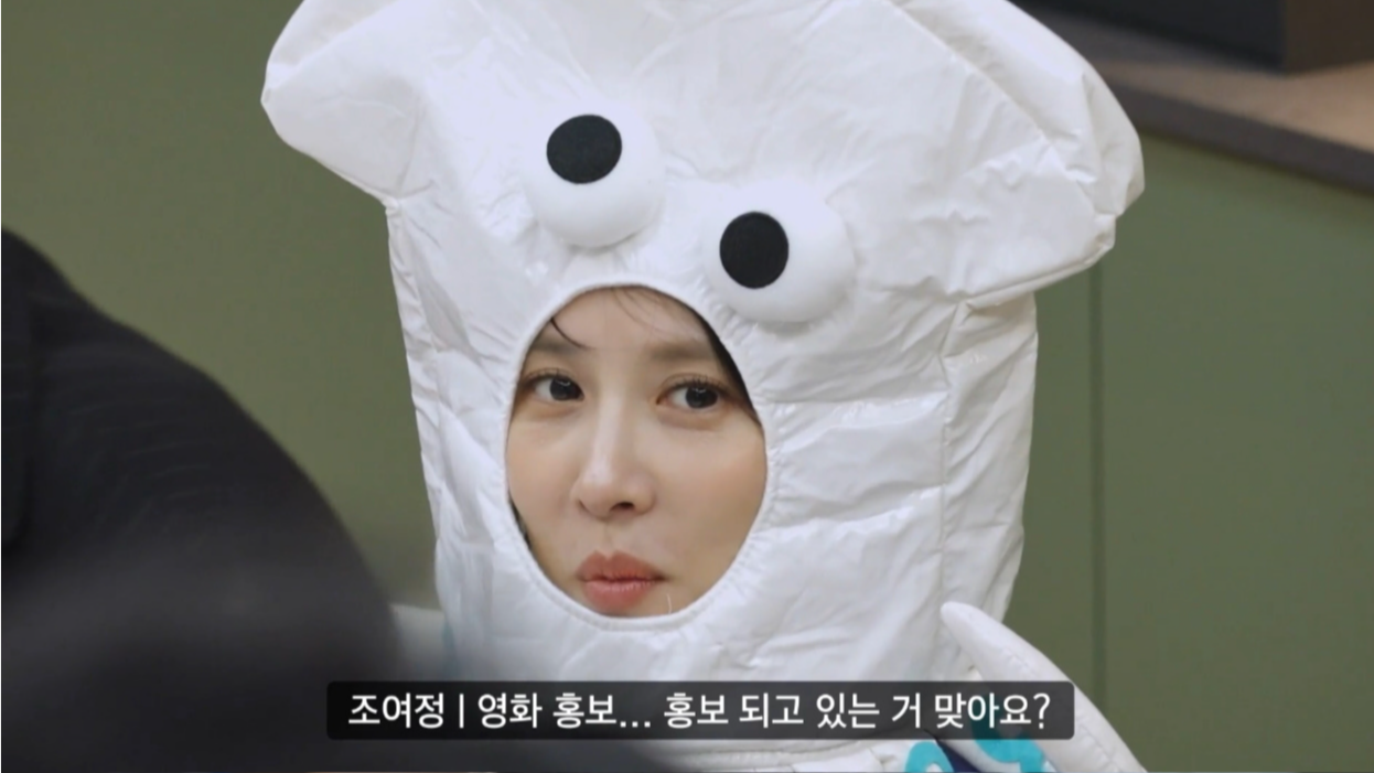 사진제공ㅣ쿠팡플레이