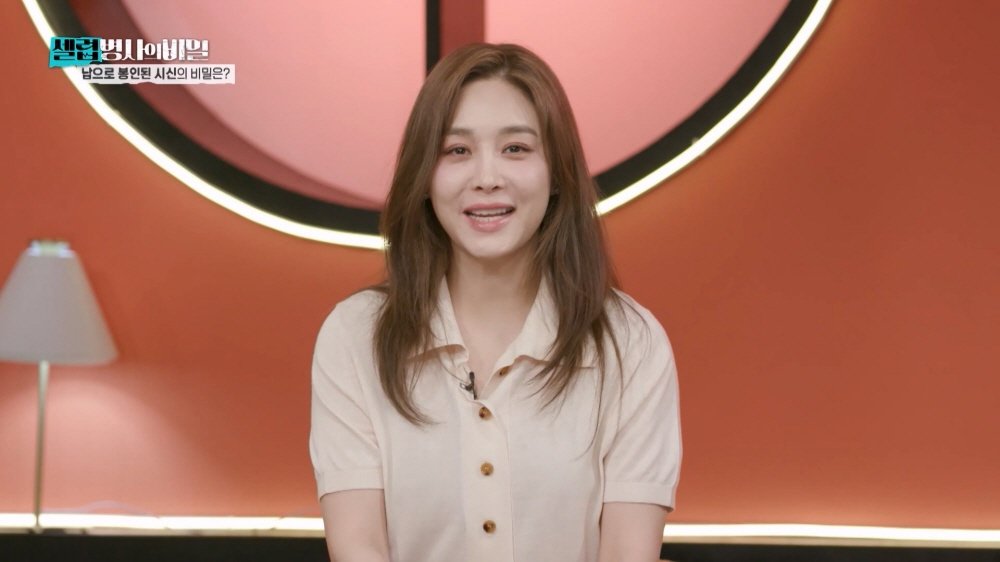 사진제공ㅣKBS 2TV