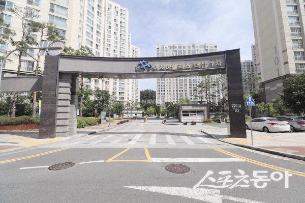 대구광역시 2025년 공동주택 모범관리단지로 선정된 봉무동 이시아폴리스 더샵1차(최우수). 사진제공 ㅣ 대구시