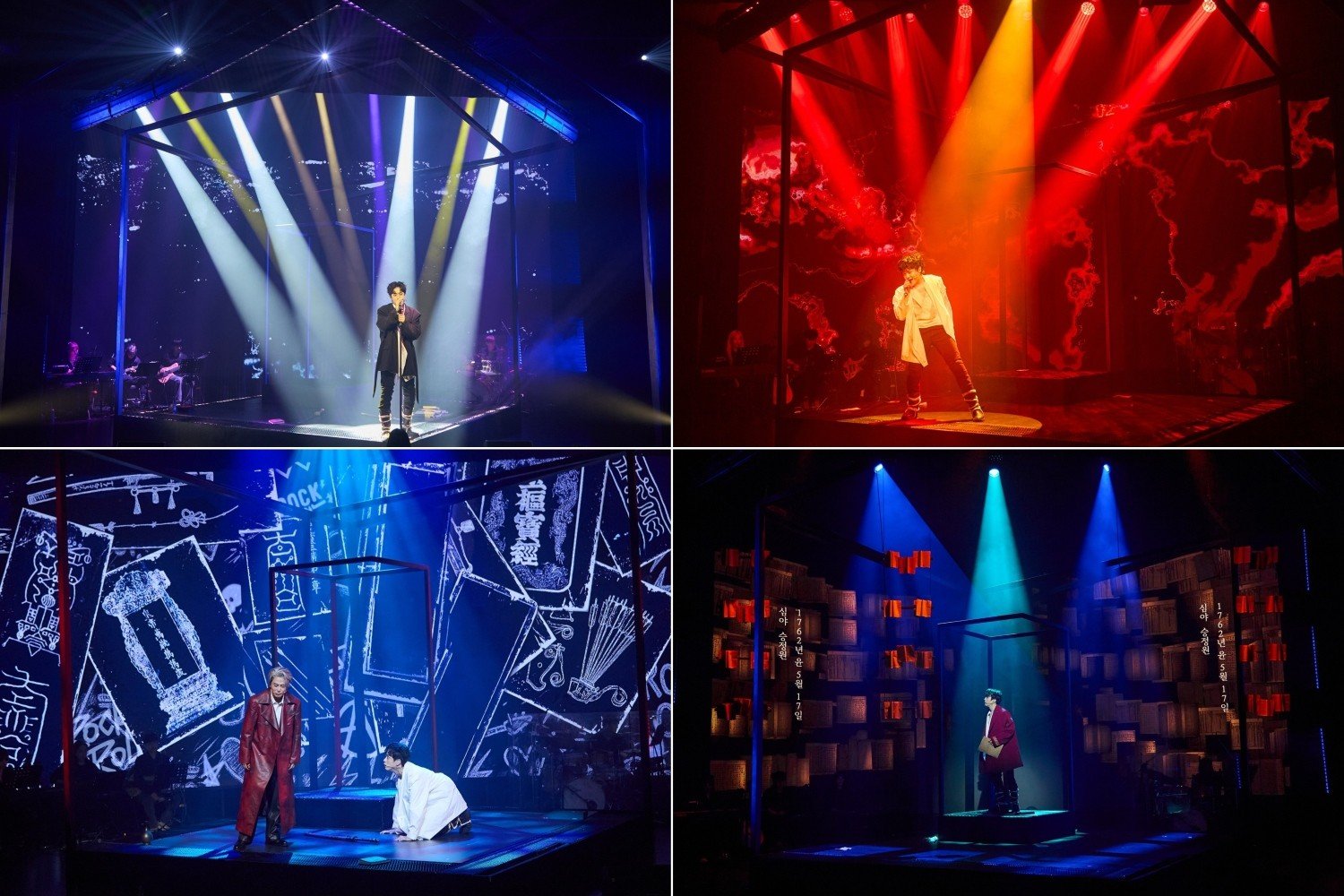 블루스테이지 제공