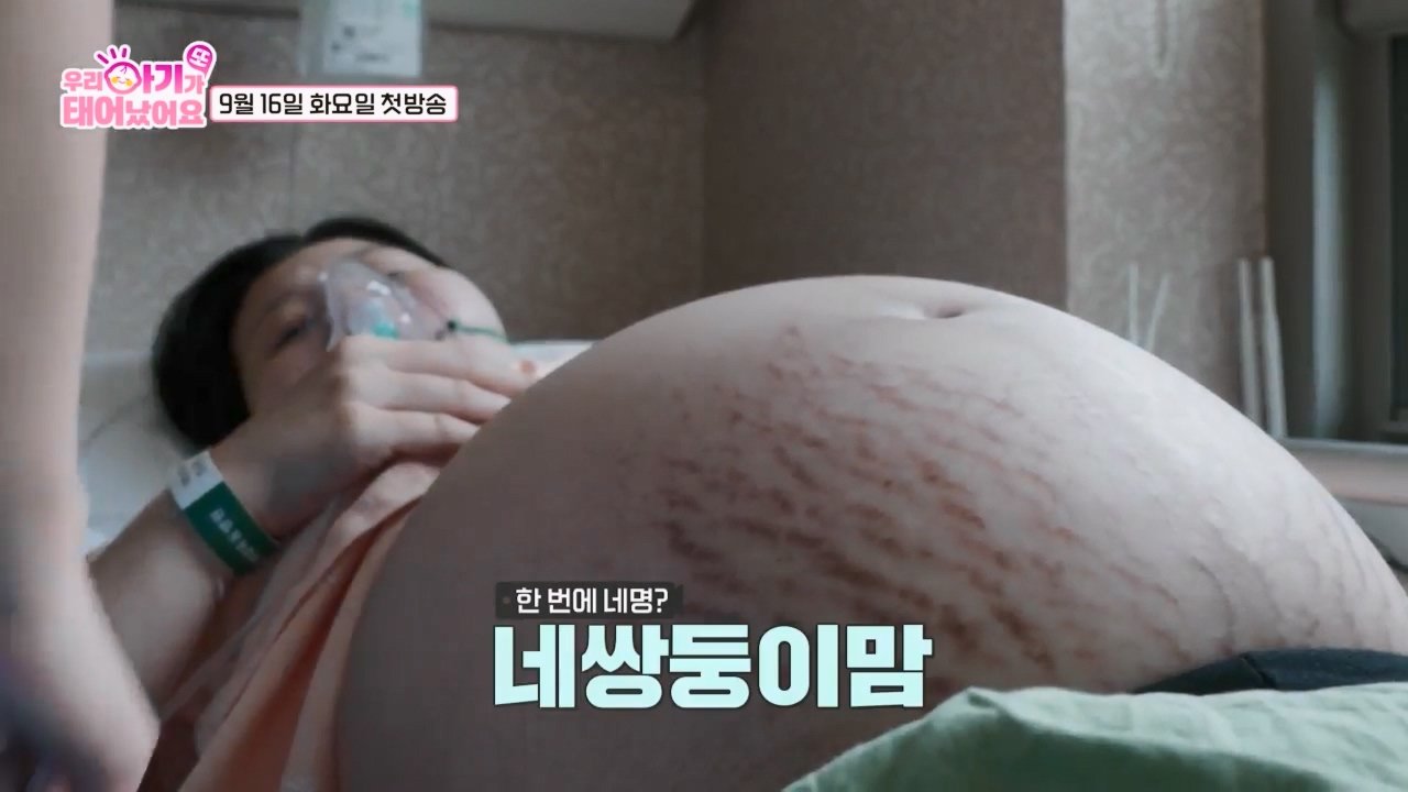 사진제공ㅣTV CHOSUN