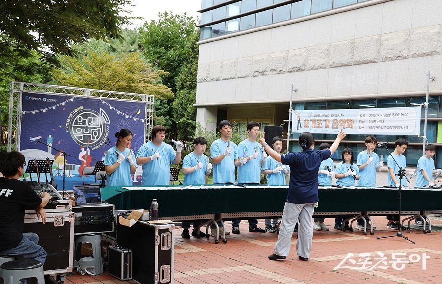인천 계양구, 동양도서관 부지에서 ‘핸드벨 연주회 및 요기조기 음악회’를 진행했다. 사진제공｜인천 계양구청