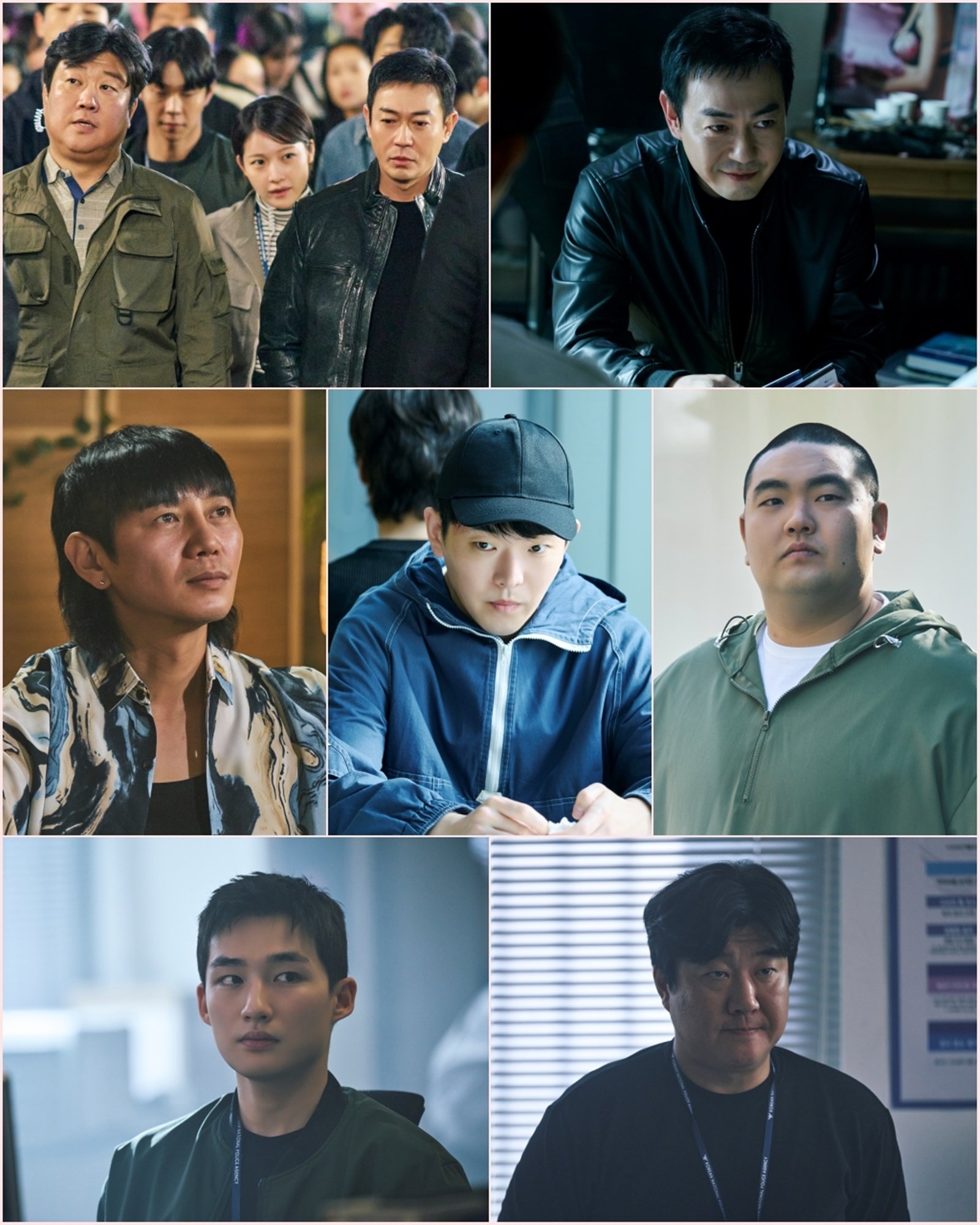 사진 출처 : KBS 2TV 새 토일 미니시리즈 〈은수 좋은 날〉