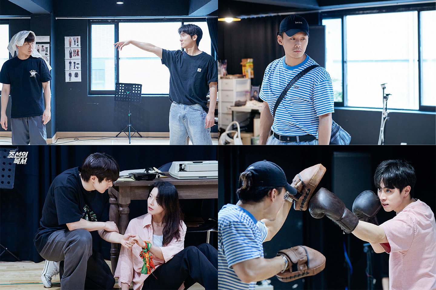 조선의 복서 연습실 현장 공개