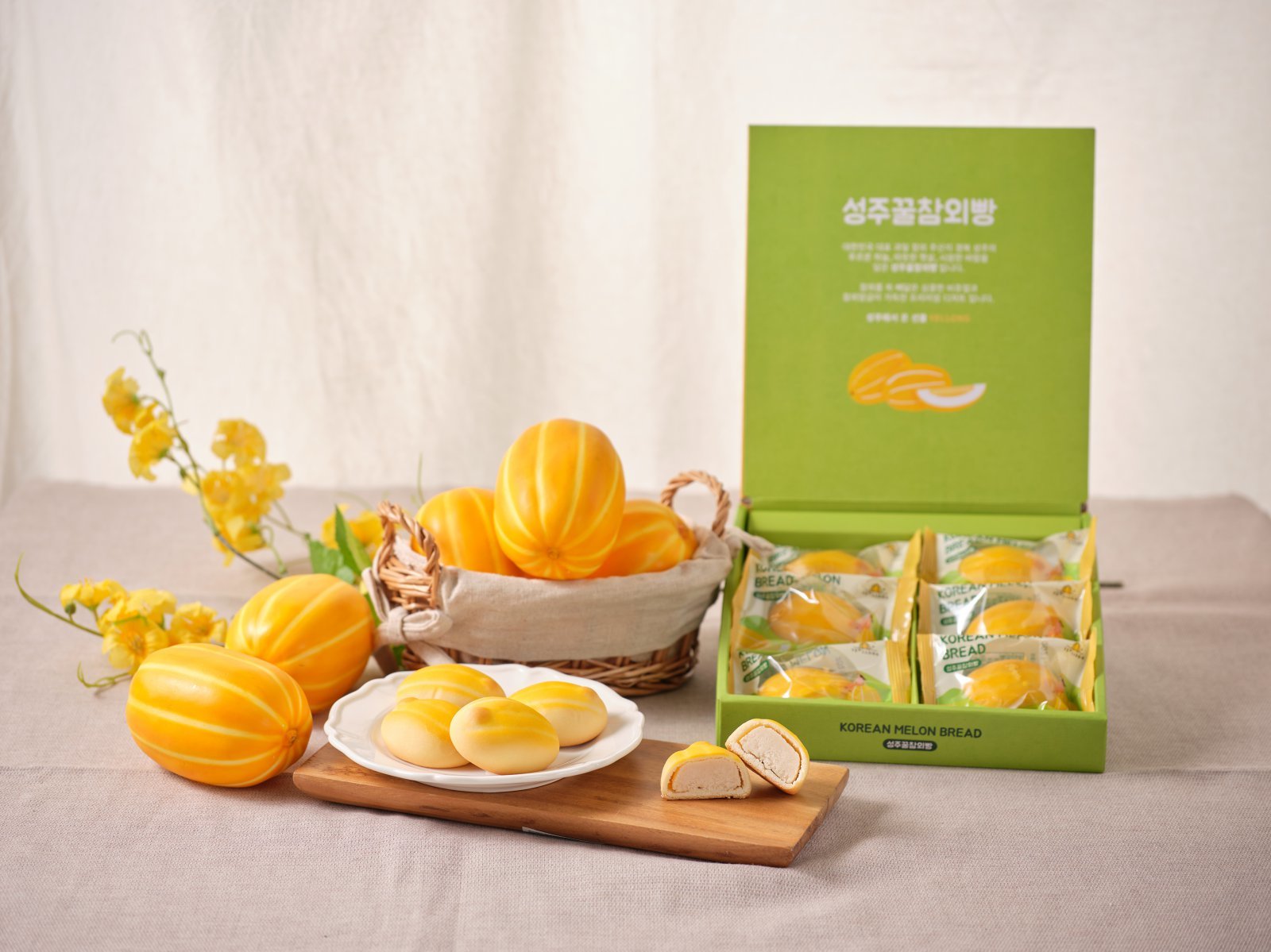 성주꿀참외빵(더옐롱경북 성주)