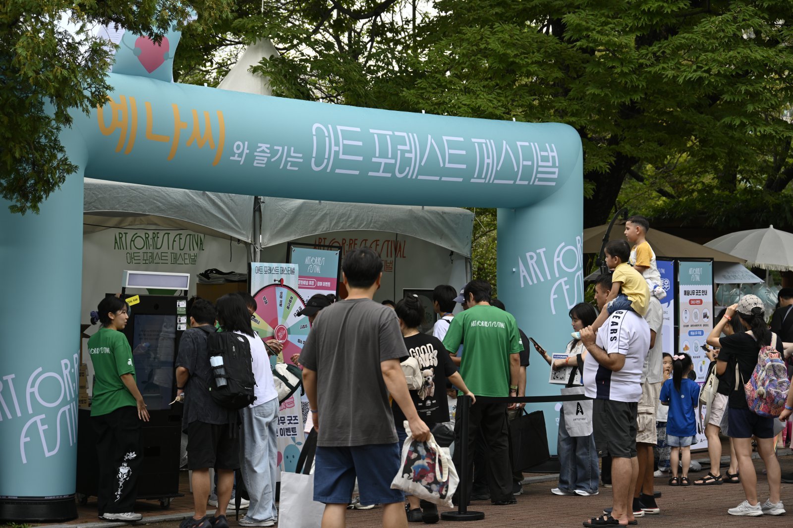 ‘2025 아트 포레스트 페스티벌’에서 운영된 무료 체험 부스 전경. 사진제공ㅣ한국문화예술위원회