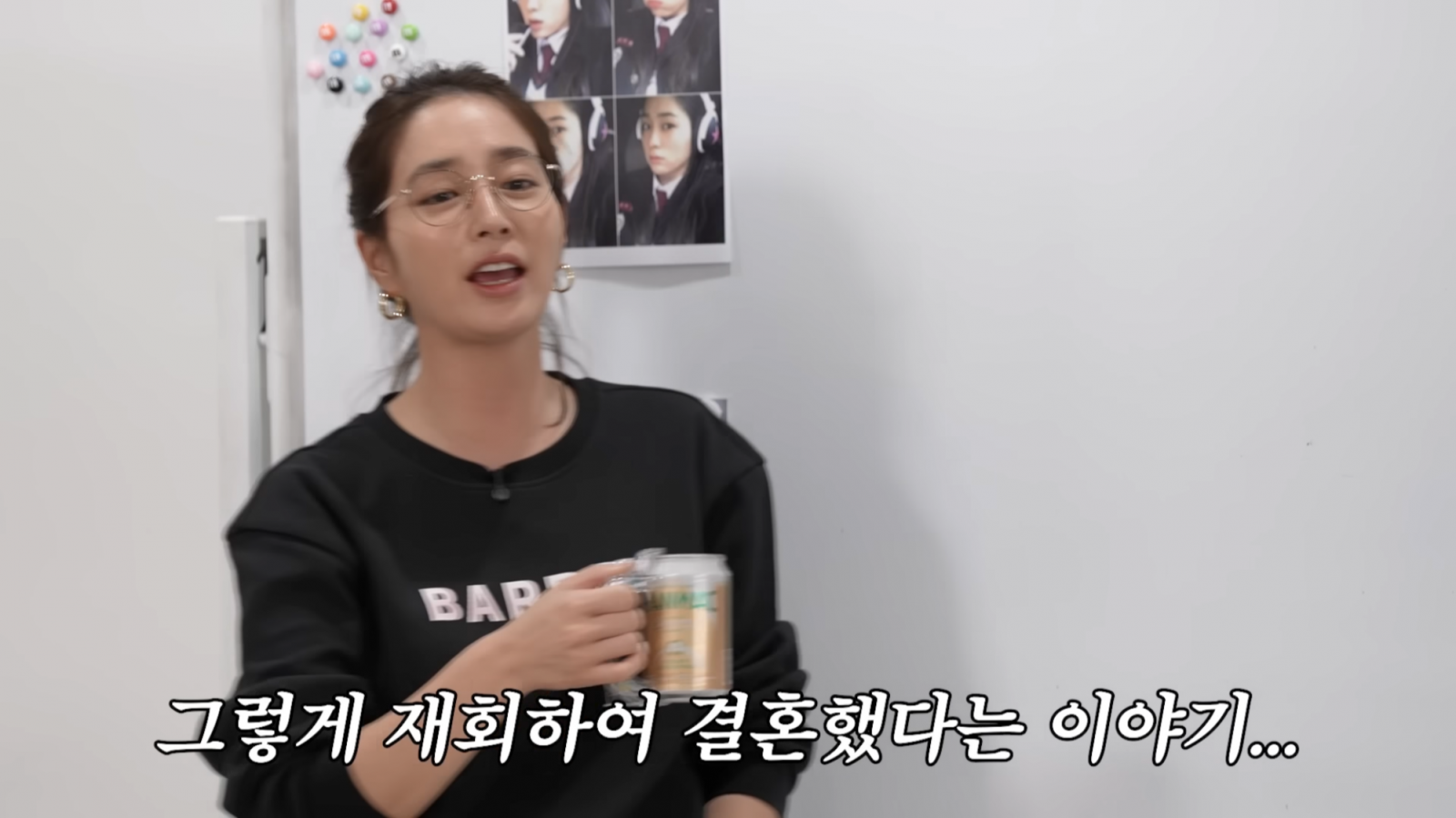 유튜브 채널 ‘이민정 MJ’ 캡처