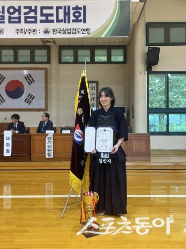 제22회 추계 전국실업검도대회 우승한 김민지 선수. 사진제공 ㅣ 경주시