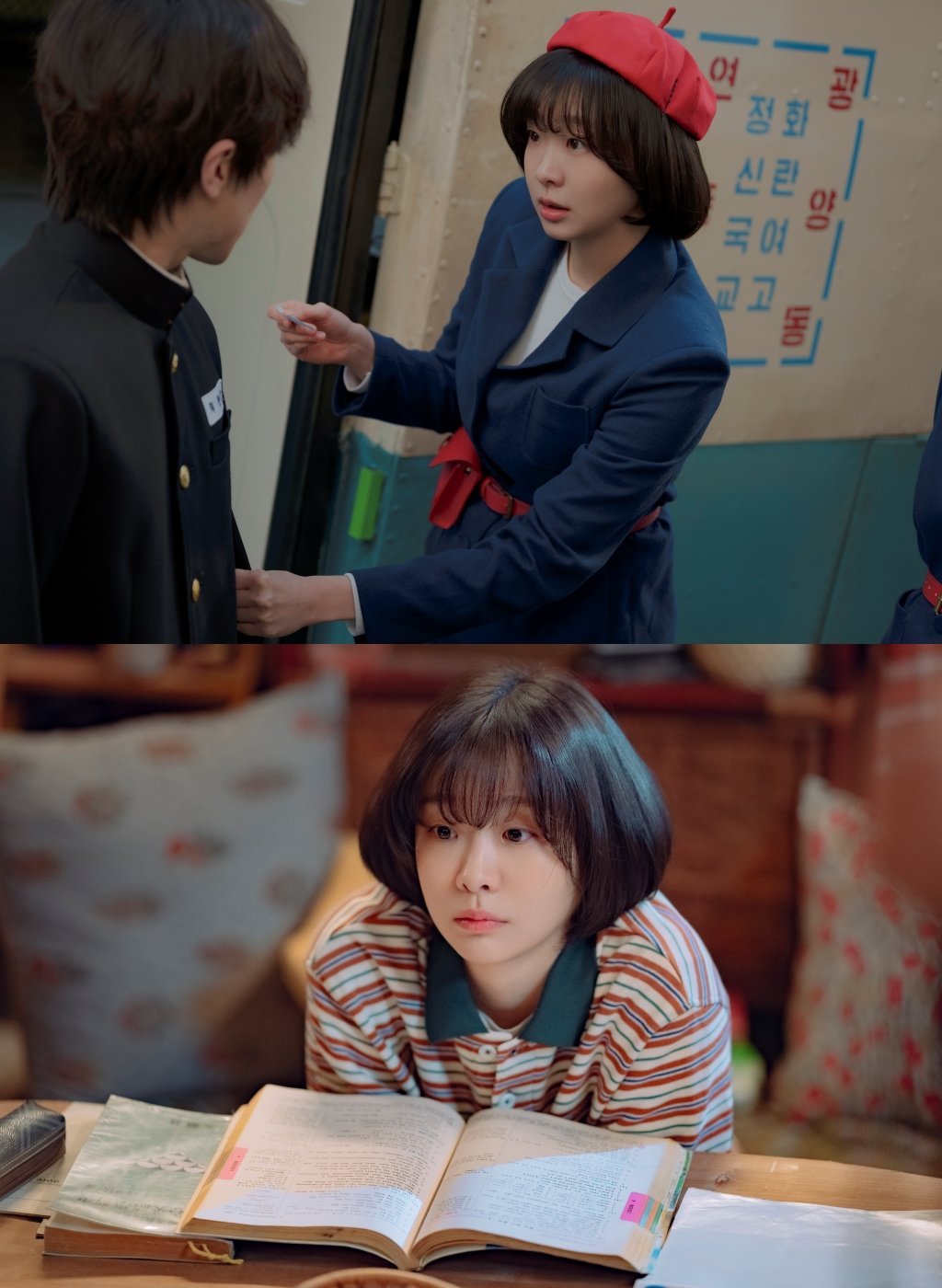 김다미. 사진제공 | SLL