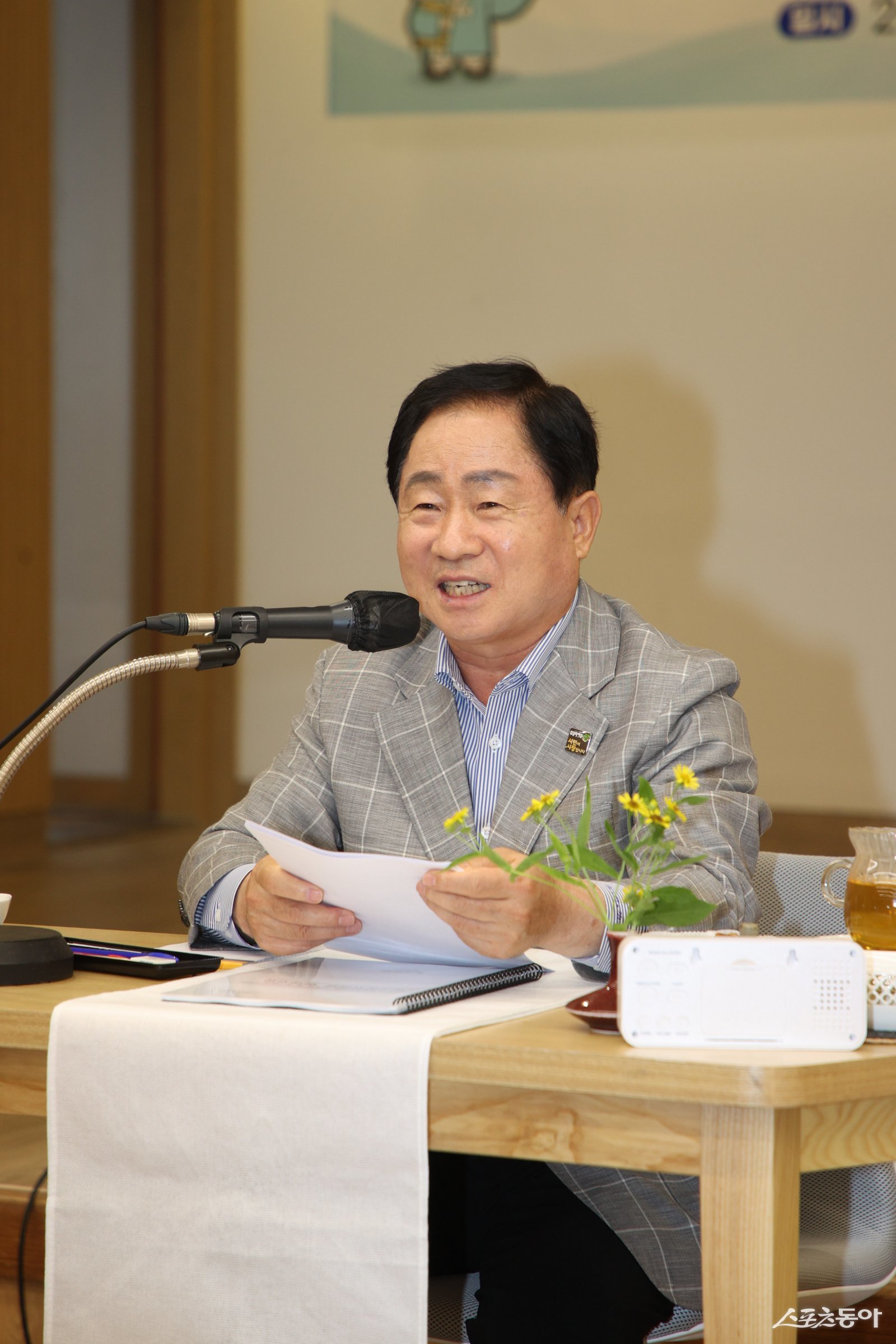 주광덕 시장이 슈퍼성장위원회 정기회의에서 인사말을  하고 있다. 사진제공ㅣ남양주시 