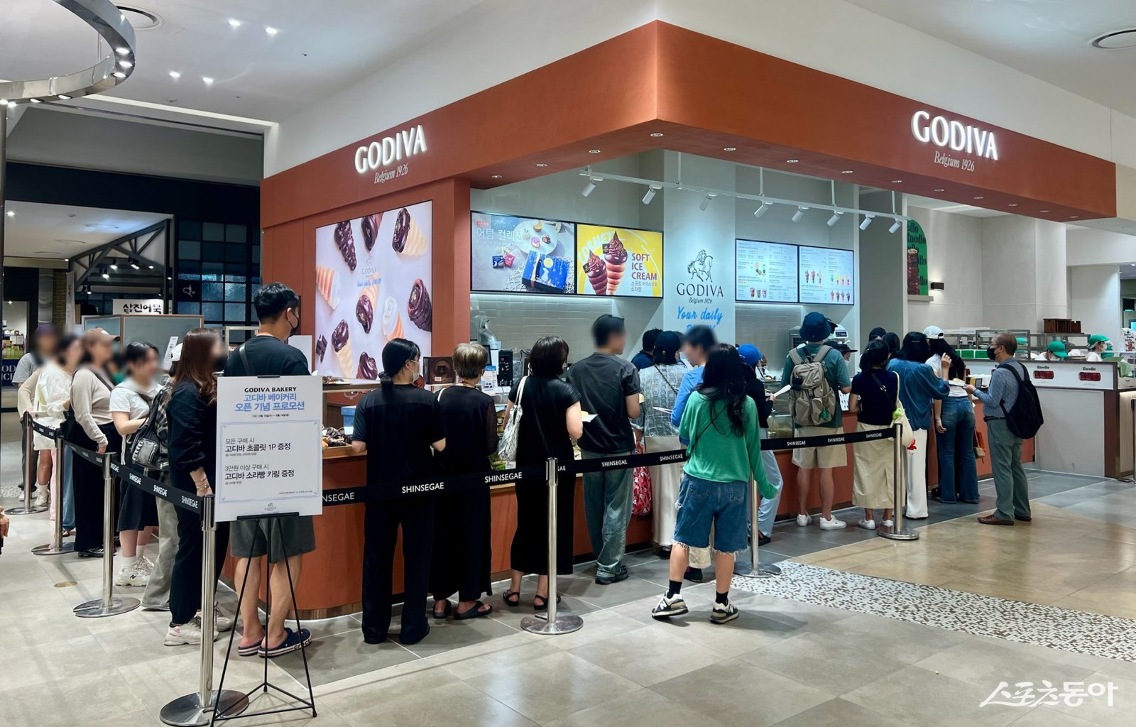 신세계 센텀시티 ‘고디바 베이커리’ 매장 모습. (사진제공=신세계 센텀시티)