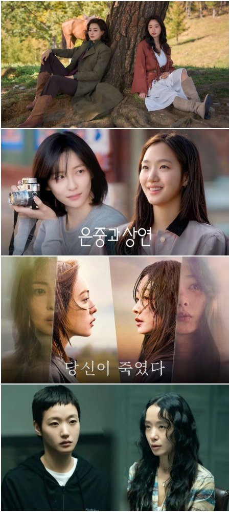 사진제공|넷플릭스