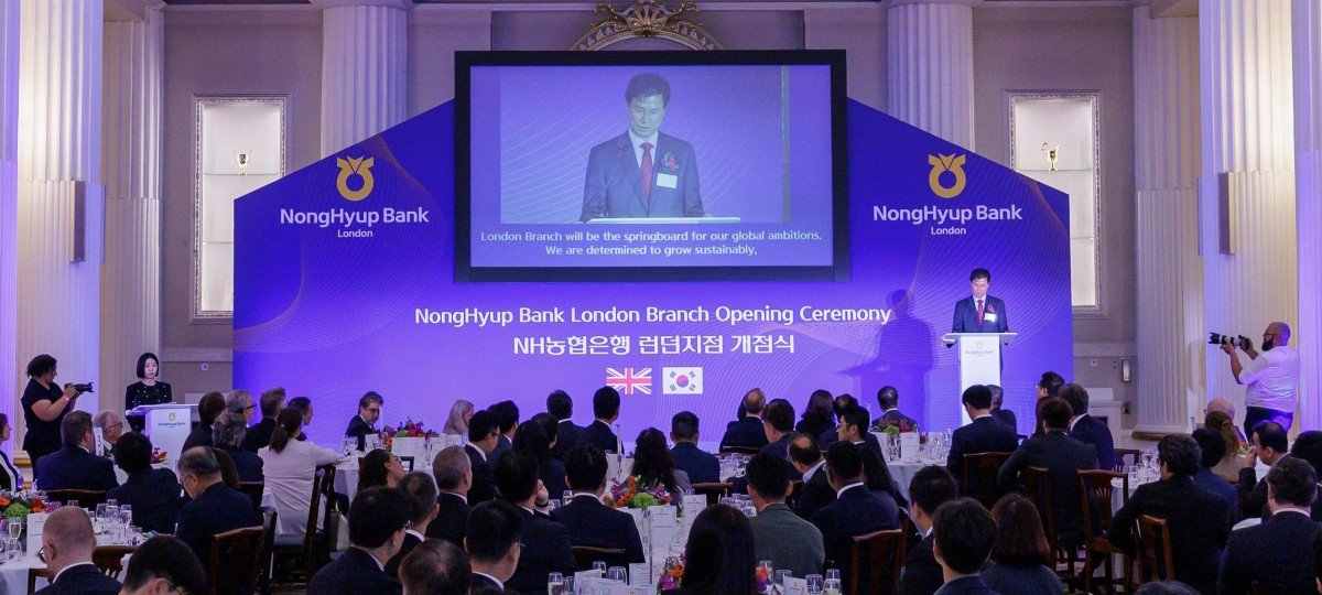런던지점 개점식에서 환영사를 하고 있는 강태영 NH농협은행장. 사진제공|NH농협은행