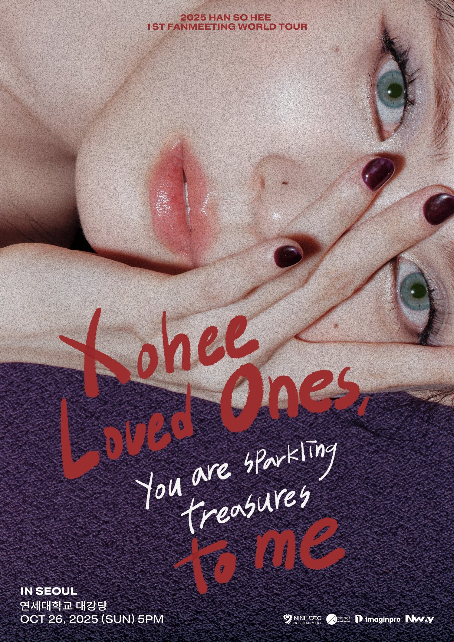 사진제공ㅣ9아토엔터테인먼트