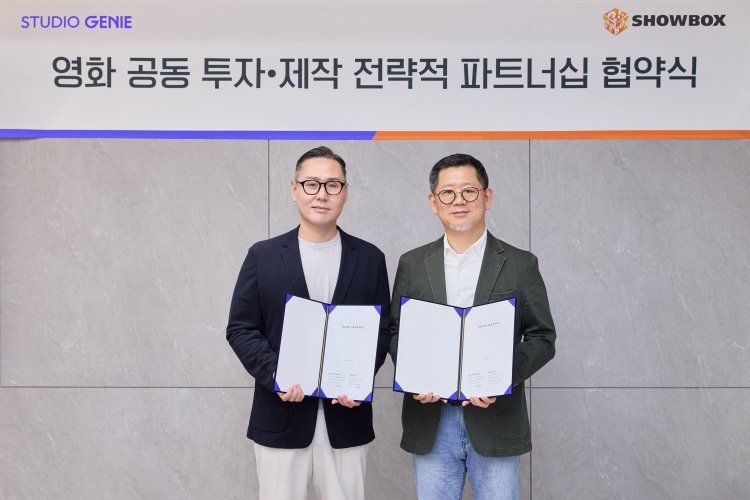 쇼박스 신호정 대표, kt 스튜디오지니 정근욱 대표, 사진제공|쇼바스