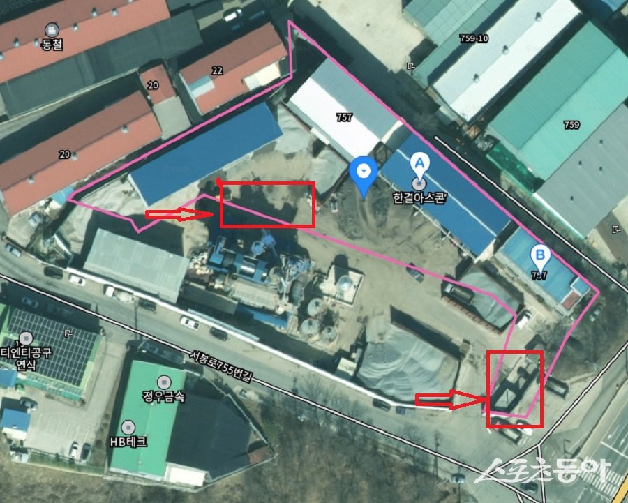 경기도 화성시 정남면 문학리 721-37, 14번지 일대에서 폐아스콘을 생산하는 H아스콘사(항측). 사진제공|다음지도