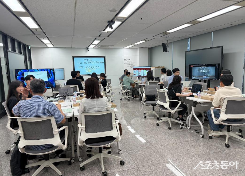 부산교육청, 프롬프트 엔지니어링 기반 질문의 기술 연수 모습. (사진제공=부산시교육청)