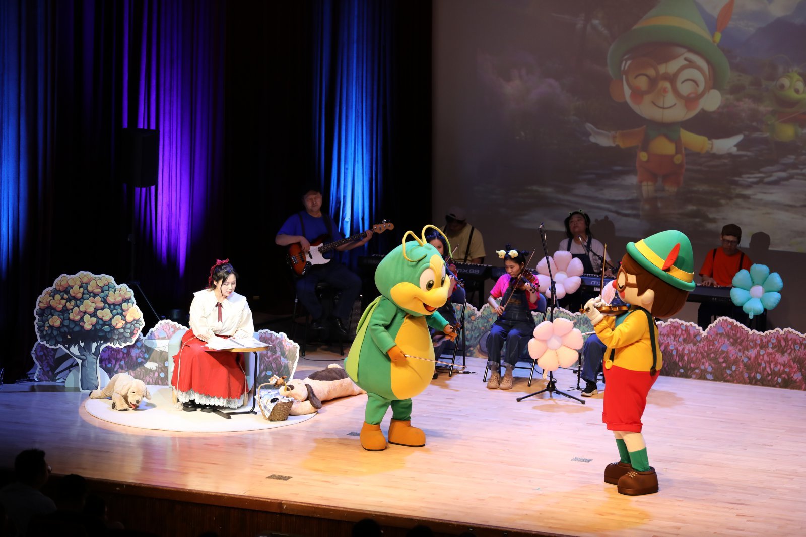 조금은 특별한 피노키오 공연사진