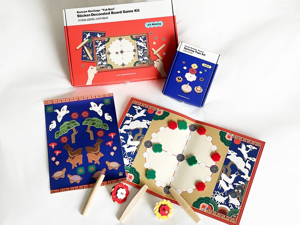 한가위 겜성 패키지 혜택