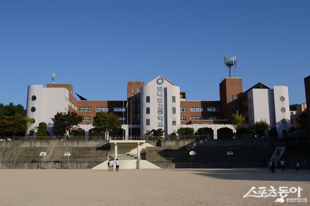 정선학원. (사진출처=한국향토문화전자대전 캡처)