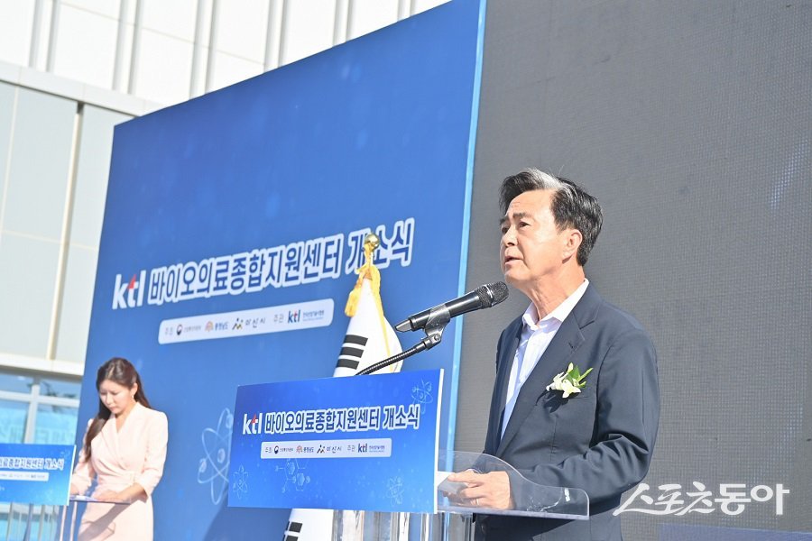 충남도가 반도체 산업 상생 발전을 위해 ‘충남 반도체 상생협의체’를 출범하고 본격 가동을 선언했다(김태흠 지사). 사진제공｜충남도