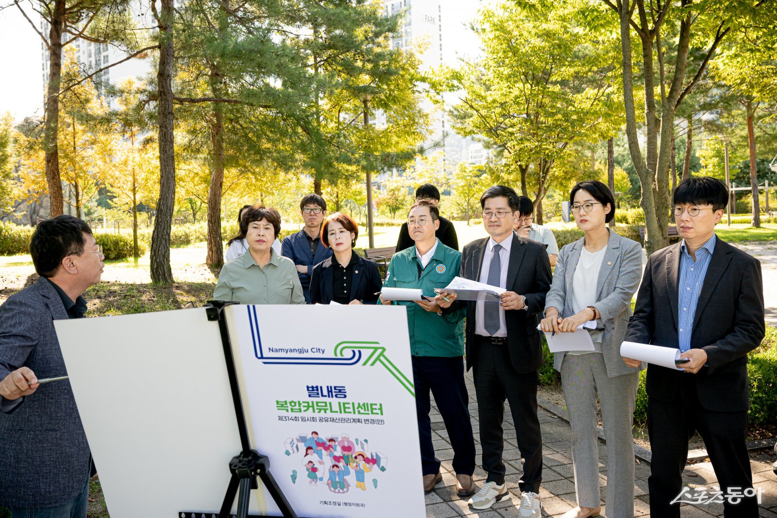 11일 남양주시의회 자치행정위원회, 2025년도 공유재산관리계획 심사 대비 현장방문하고 있다. 사진제공ㅣ남양주시의회