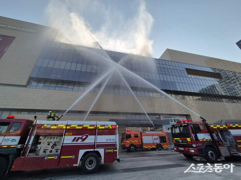 고양 스타필드에서 실시한 재난대응 안전한국훈련 모습(2025.4.29.) 사진제공ㅣ고양시