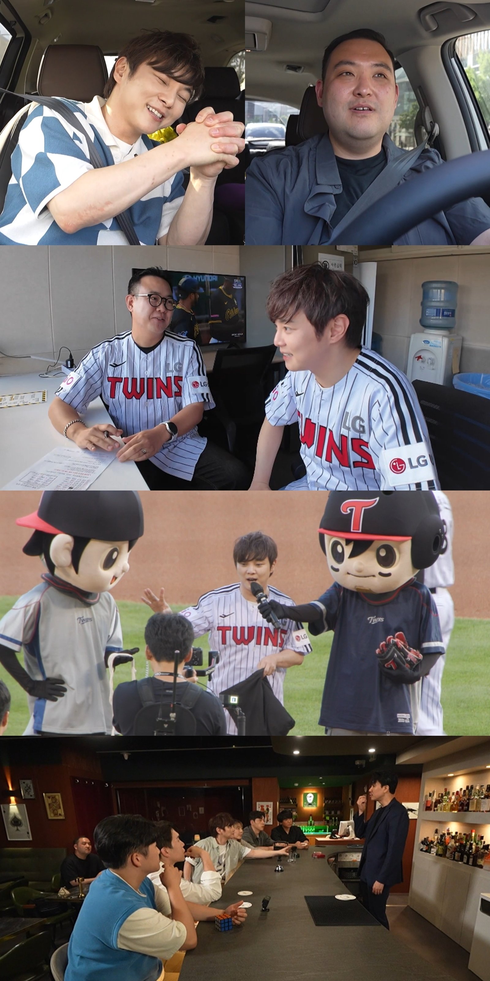 마술사 최현우가 MBC ‘전지적 참견 시점’에서 세 번째 LG 트윈스 시구에 나선다. ‘패배 요정’ 오명을 벗기 위해 타로 점으로 승부를 점치고 특별한 마술 퍼포먼스 시구를 선보일 예정이다. 사진제공|MBC