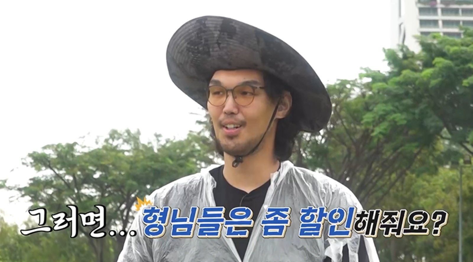 대표 이미지