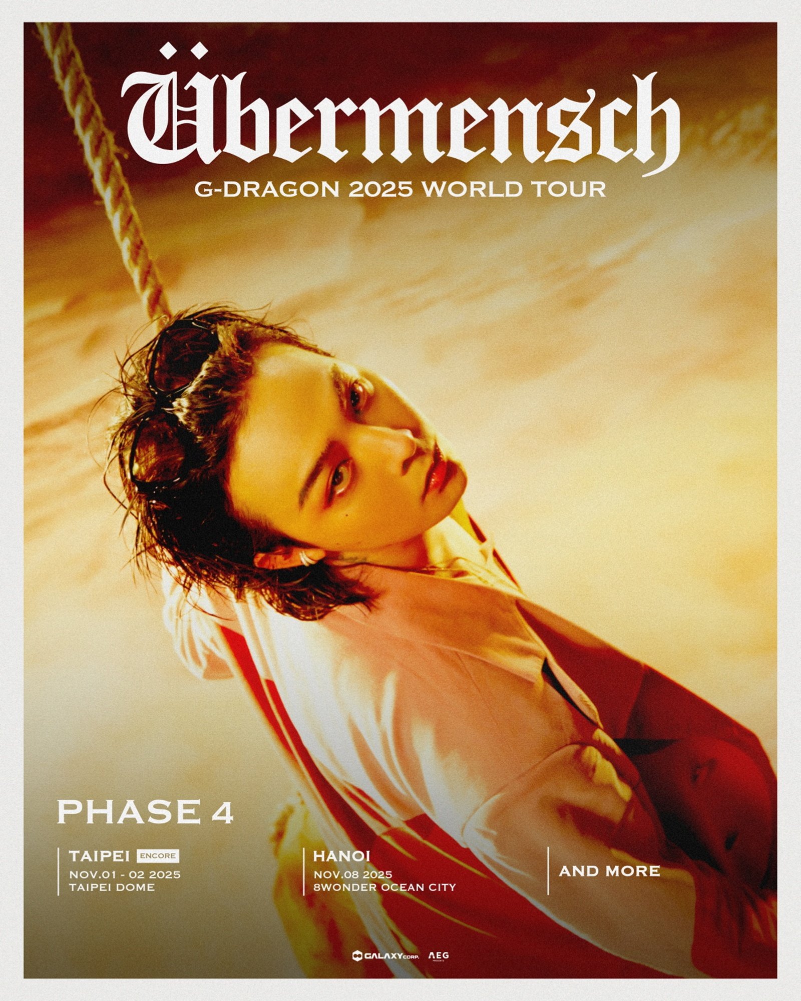 제공: 갤럭시코퍼레이션