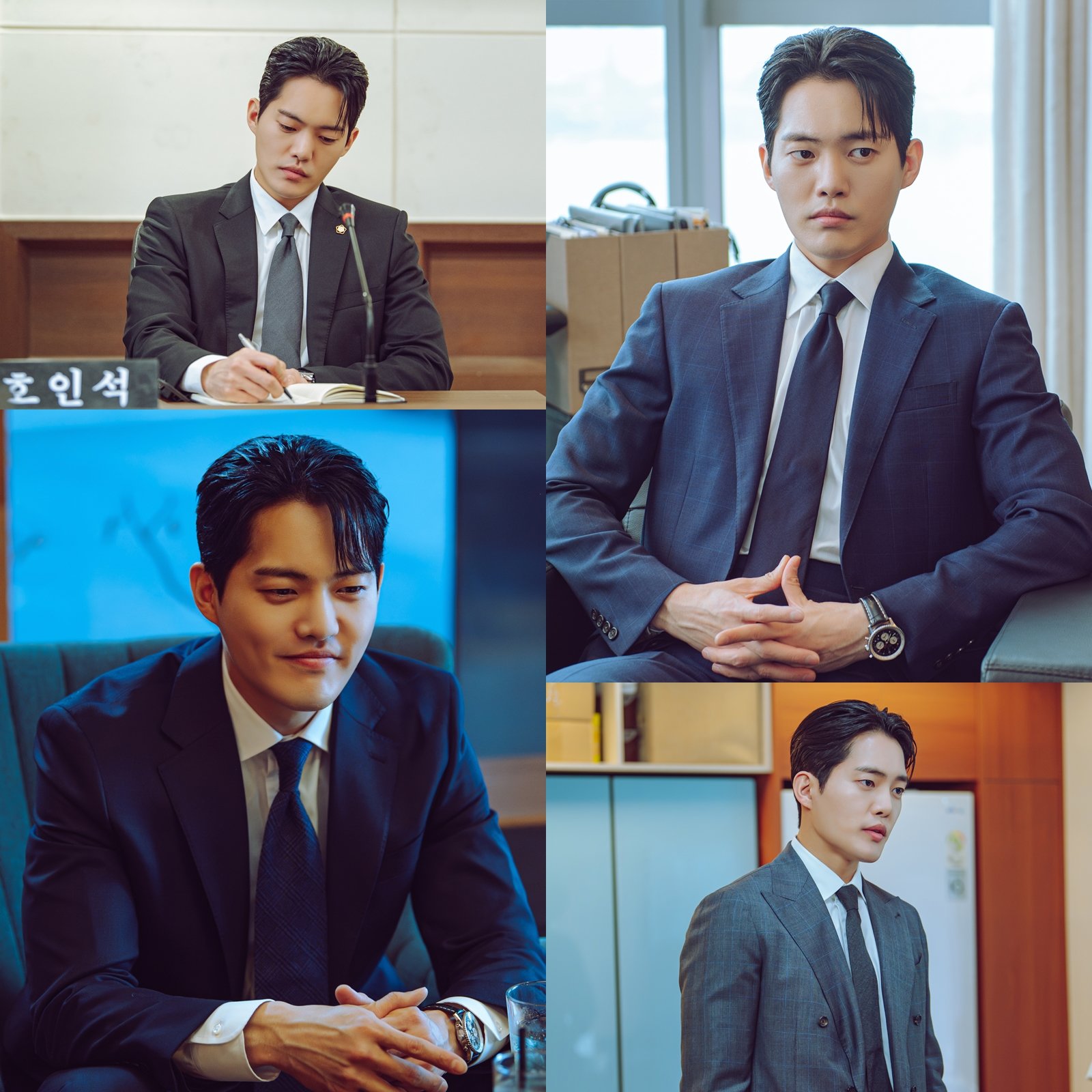 사진 제공: KBS 2TV 새 토일미니시리즈 〈마지막 썸머〉