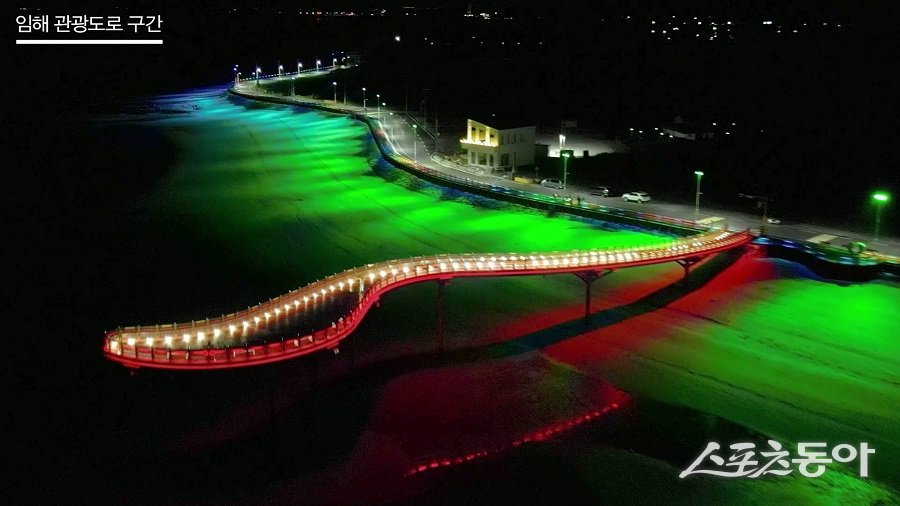 충청남도는 지난 12일 ‘2025∼2026 충남 방문의 해’를 맞아 홍성과 아산에 야간경관 명소를 조성하고 새로운 관광 콘텐츠를 선보인다고 밝혔다(서부 해안 경관 모습). 사진제공|충남도