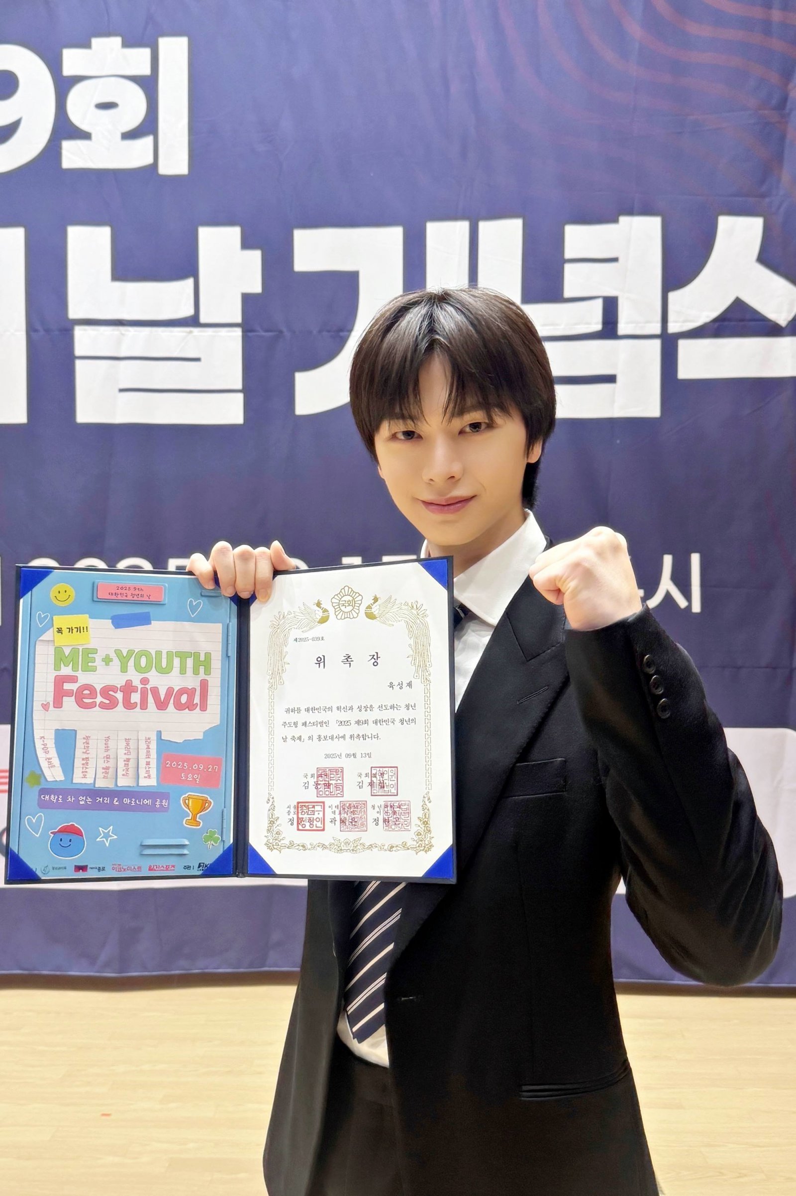 사진제공｜아이윌미디어